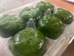 艾叶细沙青团-王家沙点心店(南京西路总店)