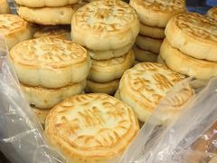 -老鼎丰(靖宇街总店)