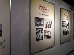 -重庆历史名人馆