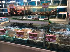 水产区-鑫悦楼煎蟹·16年海鲜大排档