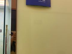 -永博口腔(天虹店)