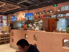 -谷丽麦馕新疆菜·清真(步步高梅溪新天地店)