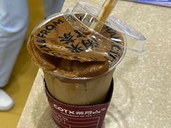 -茶月山·潮汕茶店(天河北店)