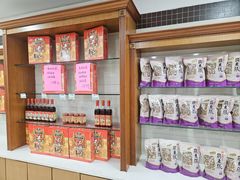 -桂顺斋(西花市店)