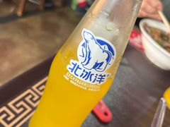 -阁瑞居闫记卤煮(乔庄北街店)