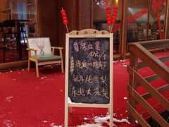 -宁波冰雪大世界(北仑区)