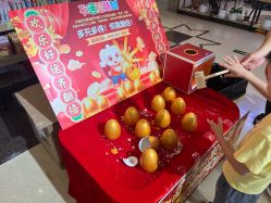 -卡通尼·Safari非洲探索乐园·生日会(金桥国际商业广场店)