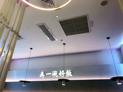 -谷田稻香·砂锅菜(西乡天虹店)