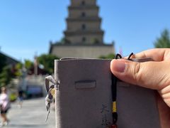 -大慈恩寺(大雁塔)