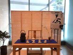 -听雨小筑茶舍(观音桥·龙湖新壹街店)