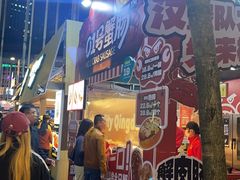 -龙湖重庆时代天街