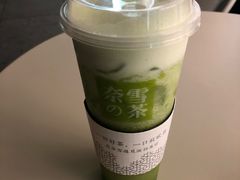 -奈雪的茶(华侨城创意园店)