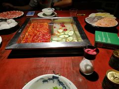 -二荆条·蜀鲜汇城市森林火锅