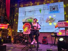 -香榭里音乐酒吧(丰美店)