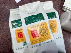 -张一元(总店)