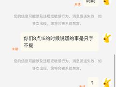 -% Arabica阿拉比卡咖啡(罗湖万象城店)