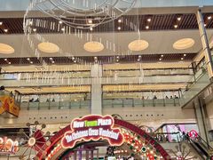 -新城市广场