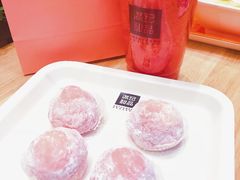 -满记甜品(苏州中心店)