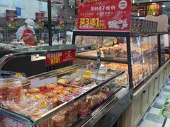 -味多美蛋糕(西安门店)
