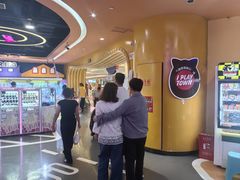 -爱玩嘉年华(龙湖杭州金沙天街店)