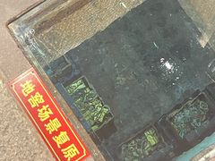 -均和墟历史街区-平和大押