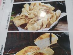 -苏记餐厅(叠南店)