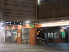 -中海环宇荟
