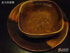 酒碗-串来串去(中关村店)
