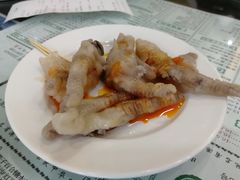 白云凤爪-仁信老铺(华盖路店)