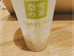 -星巴克(天津鲁能中心第三店)