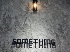 -Something For(中洲湾店)