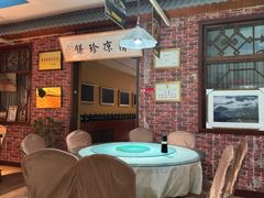-五台山八大碗·地方风味菜馆(五爷庙店)