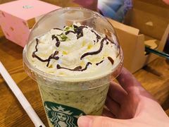 -星巴克(杭州市民中心店)