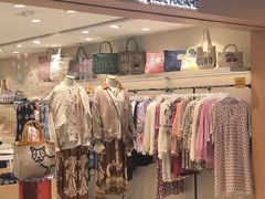 -新城市广场