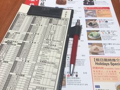 -鼎泰丰(新港中心店)
