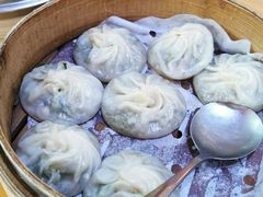-鑫旺旺汤包(总店)