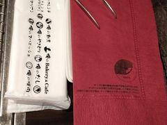 -俺的焼肉(銀座9丁目店)