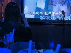 -纯K(打浦桥店)