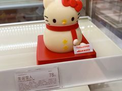 -好利来(团结湖店)