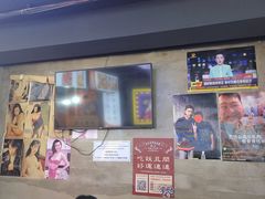 -马叉虫和妖且闲·长沙大排档(解放西店)