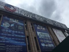 -蓝鲸湾汤泉(包河店)