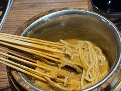 -并州大牌档之醉轻尘