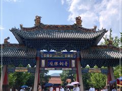 -晋祠公园