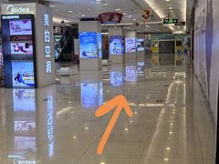 -万达广场(厦门湖里店)