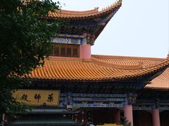 -崇圣寺三塔文化旅游区