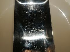 -王品牛排(杭州大厦店)