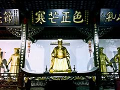 -包公祠