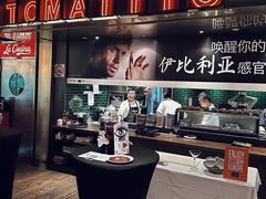 -TOMATITO(无限极荟店)