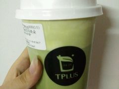 -TPLUS茶家(淮海店)