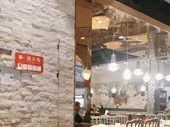 -天山传奇新疆菜(SKLP店)